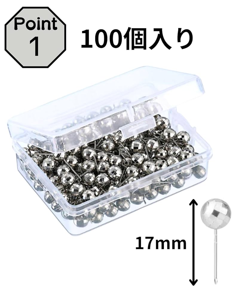 画鋲（1個） Amazon.co.jp: ZNUJS(さちえ) 600個 画鋲 バー プッシュピン